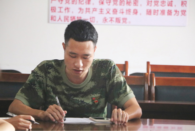 图片15.jpg