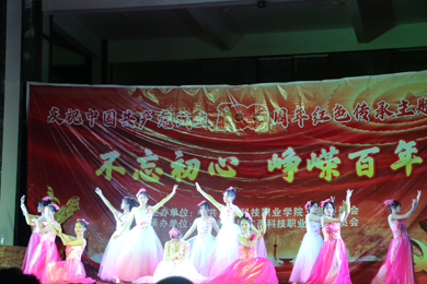 图片7.png