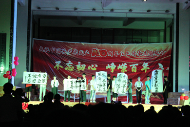 图片9.png