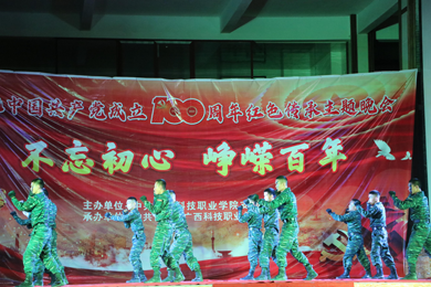 图片10.png