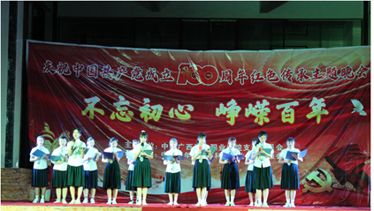 图片11.png