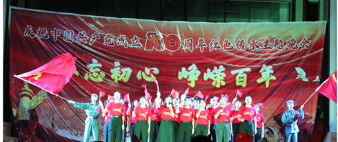 图片14.png
