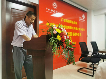 图片22.jpg