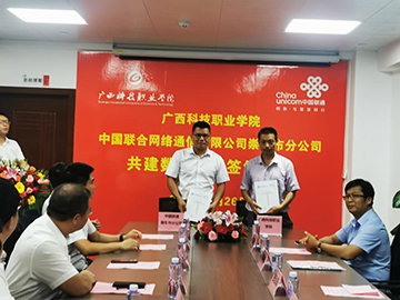 图片44.jpg