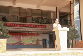 1632907074(1).png