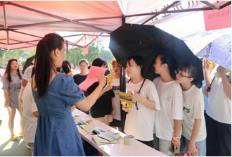 1632907085(1).png