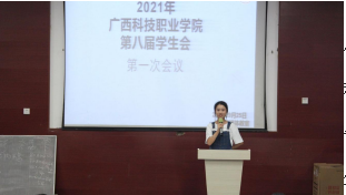 1632972758(1).png